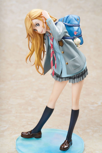 Your Lie in April Hobby Max Kaori Miyazono Licensed PVC Figure