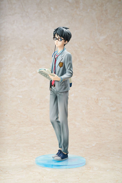 Your Lie in April Hobby Max Kousei Arima Licensed PVC Figure