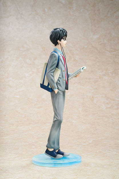 Your Lie in April Hobby Max Kousei Arima Licensed PVC Figure