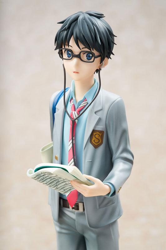 Your Lie in April Hobby Max Kousei Arima Licensed PVC Figure