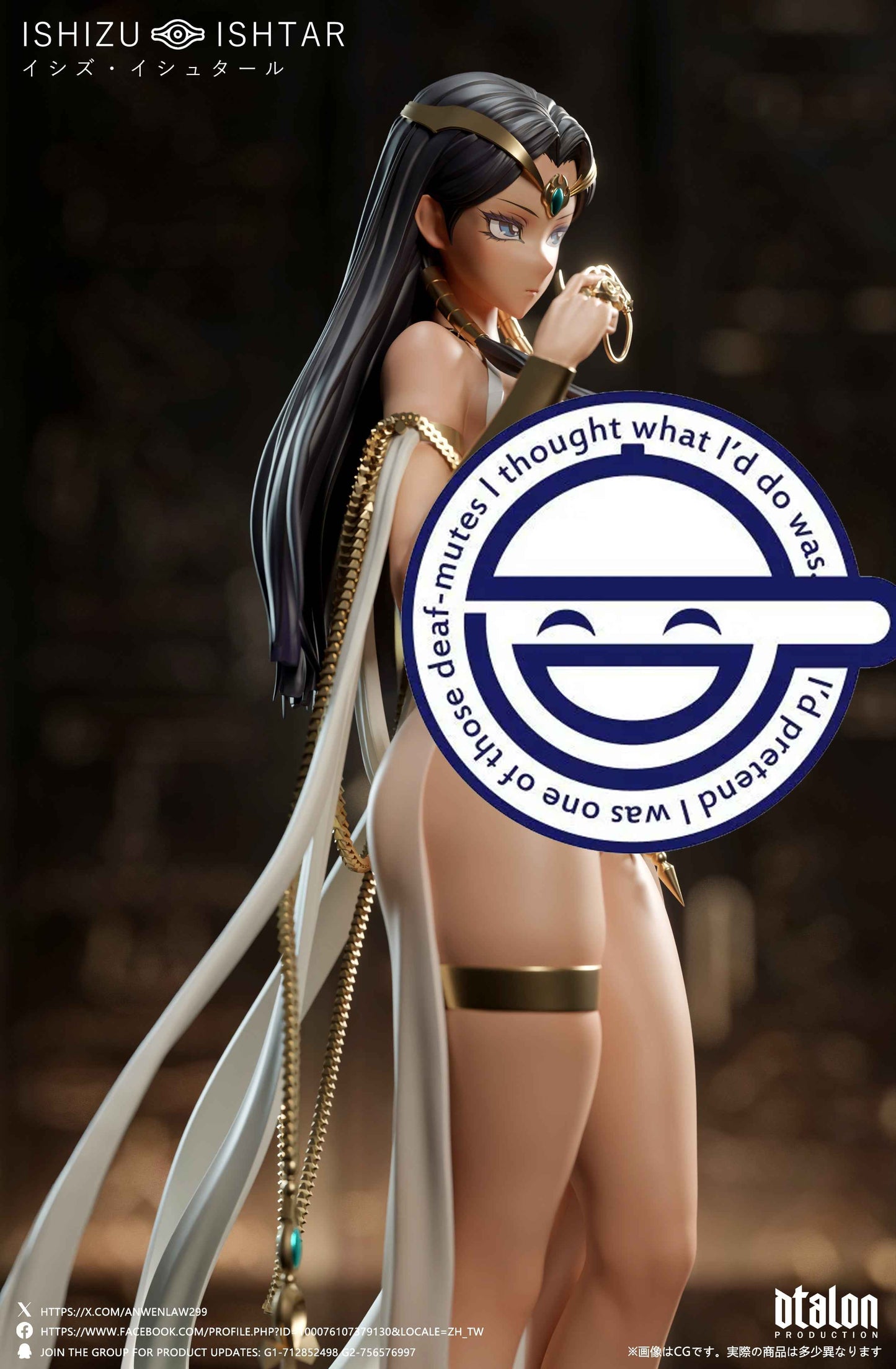 Yu-Gi-Oh! Dtalon Studio Ishizu Ishtar 1/6 Resin Statue