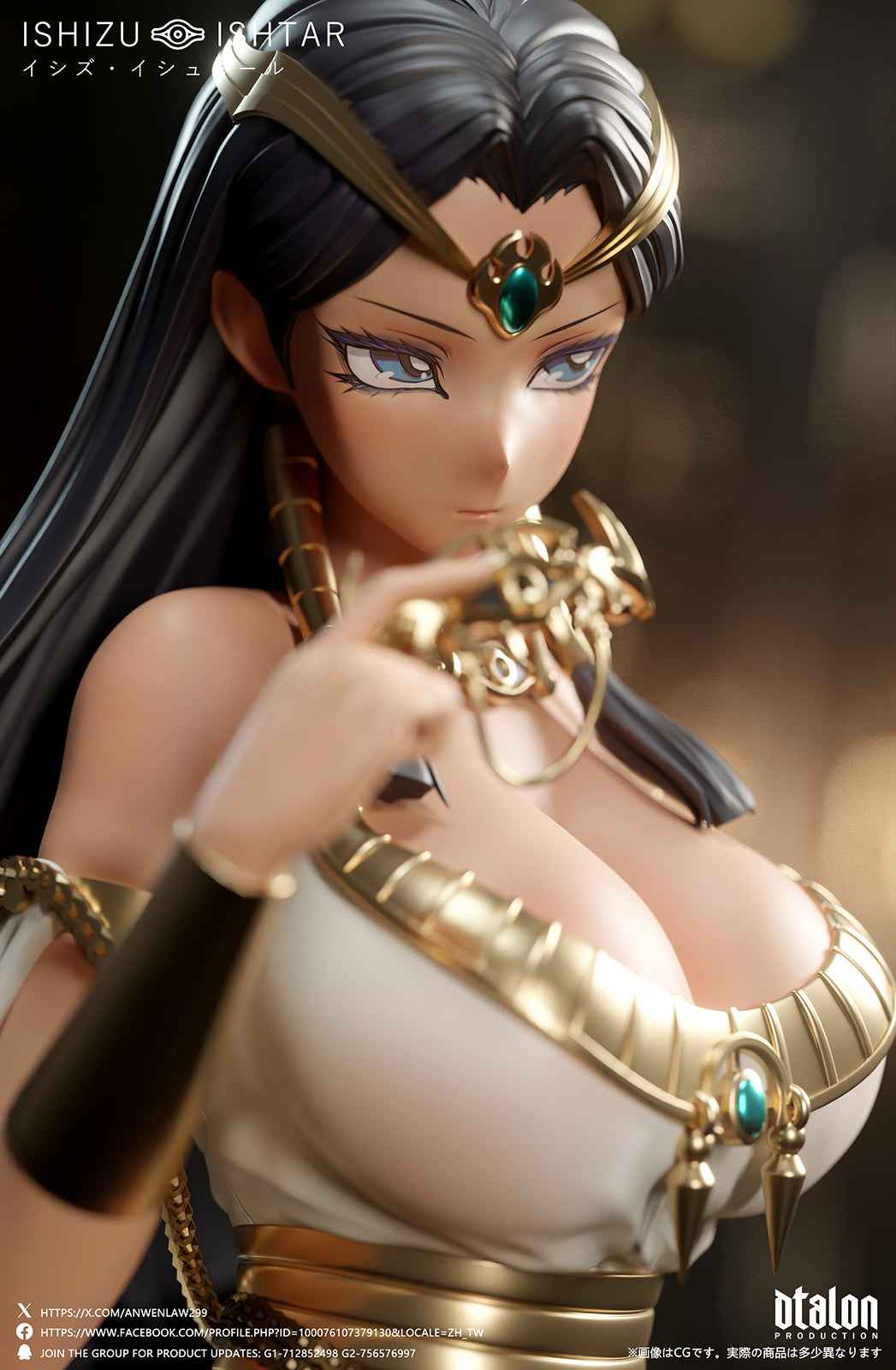 Yu-Gi-Oh! Dtalon Studio Ishizu Ishtar 1/6 Resin Statue