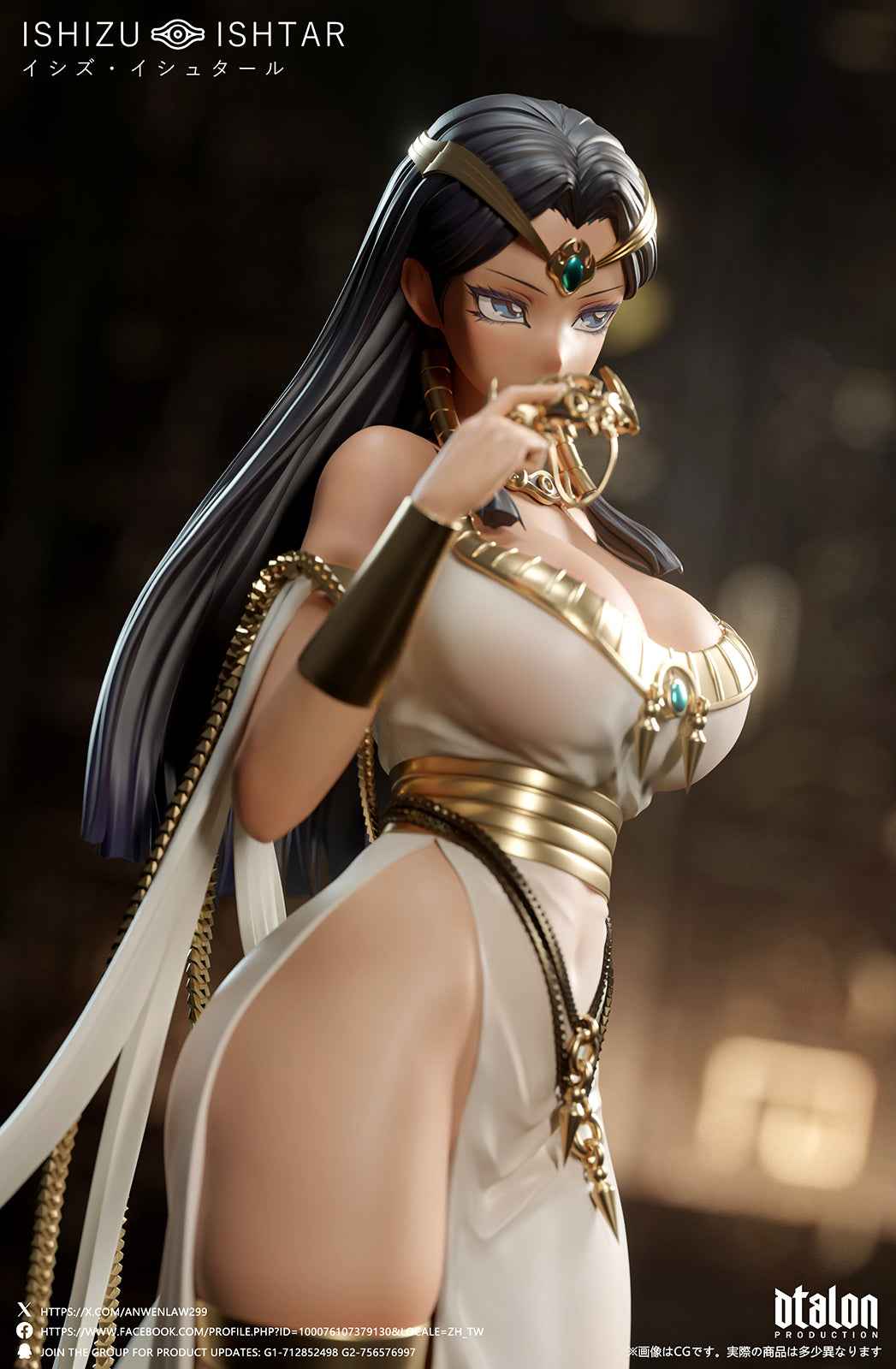 Yu-Gi-Oh! Dtalon Studio Ishizu Ishtar 1/6 Resin Statue