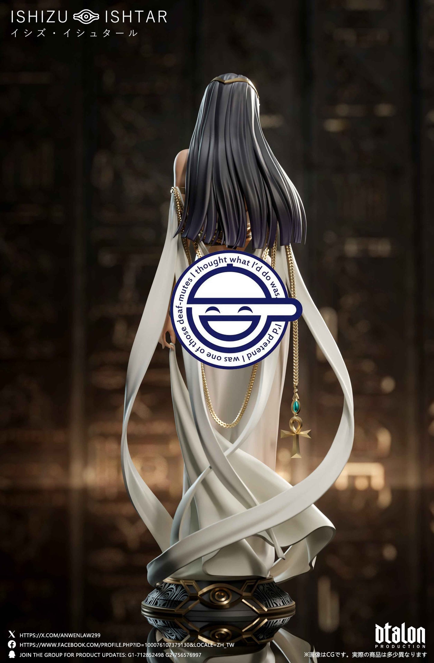 Yu-Gi-Oh! Dtalon Studio Ishizu Ishtar 1/6 Resin Statue