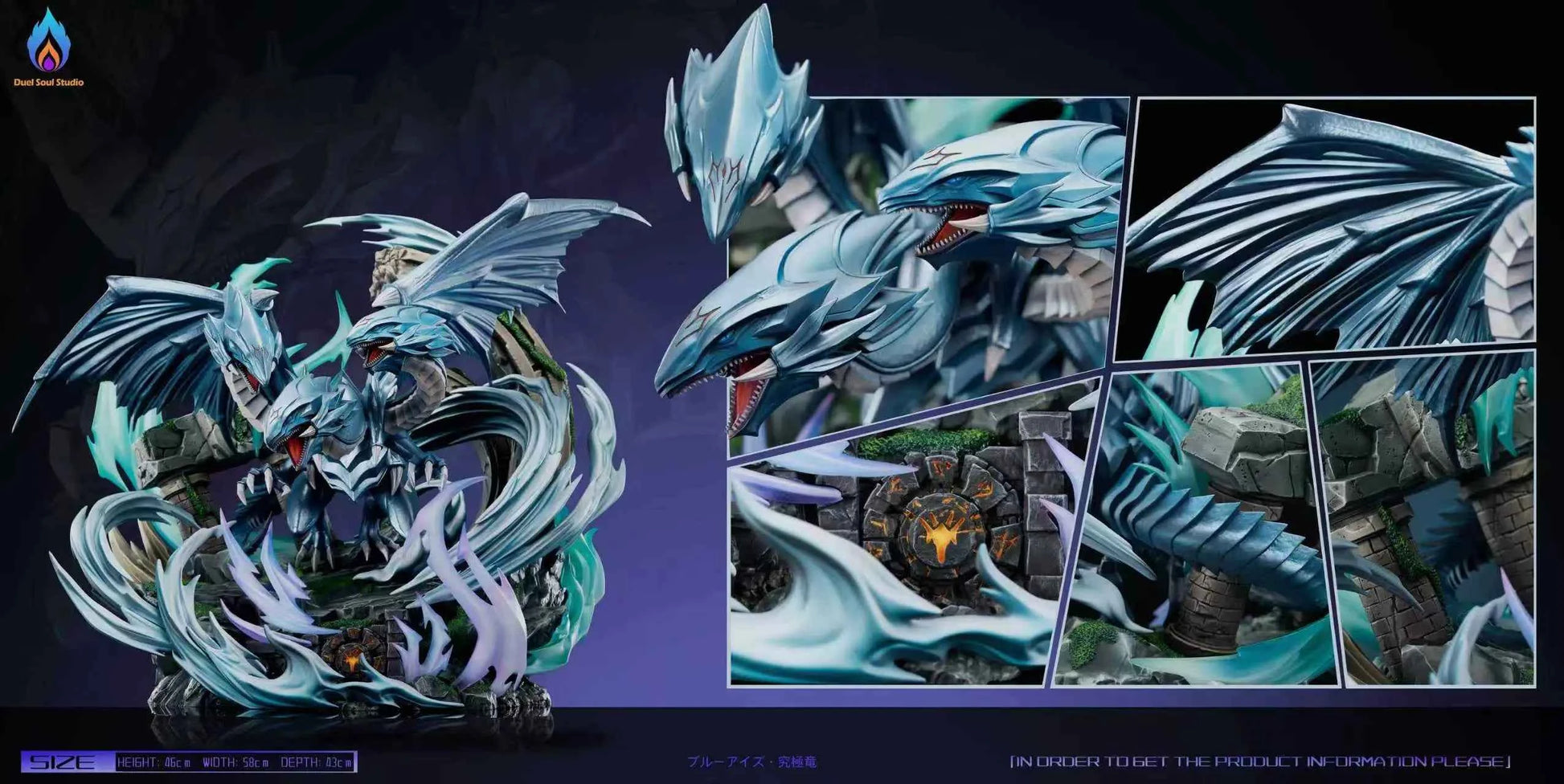 Yu-Gi-Oh! Duel Soul Studio Blue-Eyes Ultimate Dragon Summoning Resin Statue