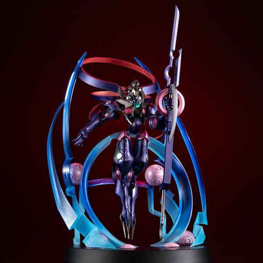Yu-Gi-Oh! MegaHouse Vrains The Arrival Cyberse @Ignister Monsters Chronicle Licensed PVC Figure