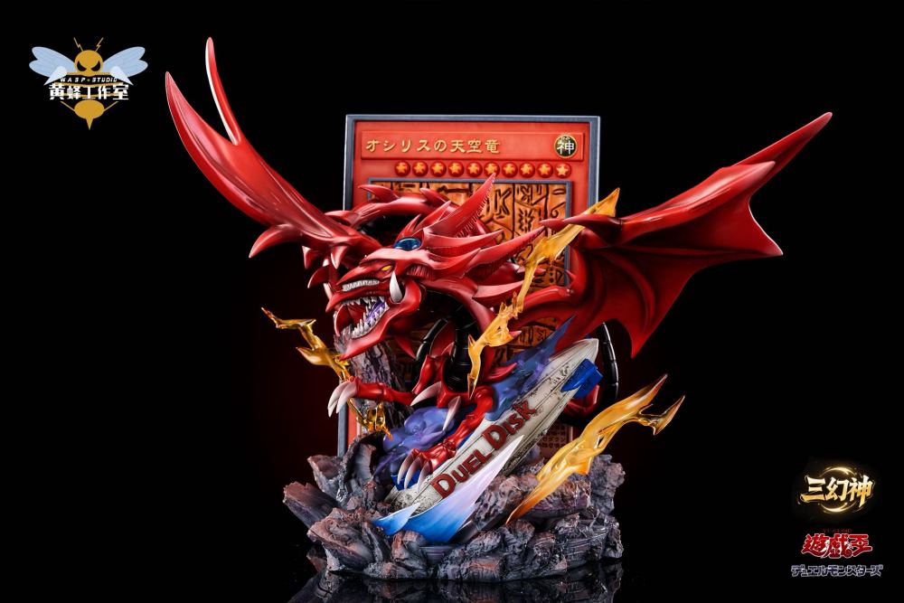 Yu-Gi-Oh! WASP Studio Slifer the Sky Dragon Resin Statue (PayPal Fees and Shipping Costs Included)