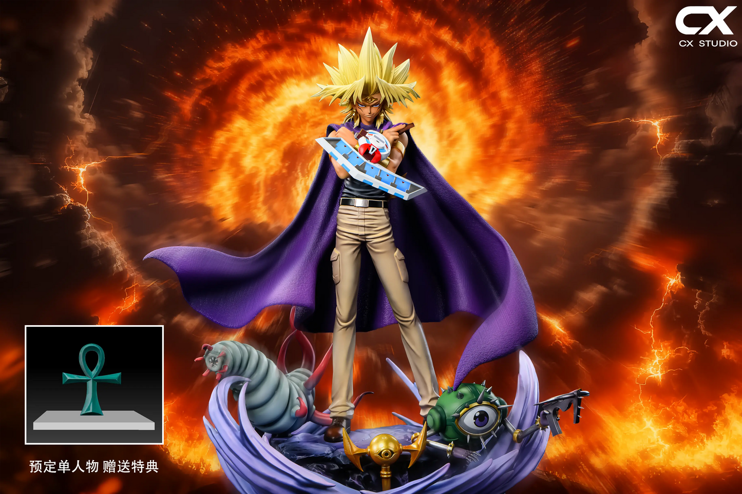 Yu-gi-Oh! CX Studio Marik Ishtar & The Winged Dragon of Ra Resin Statue