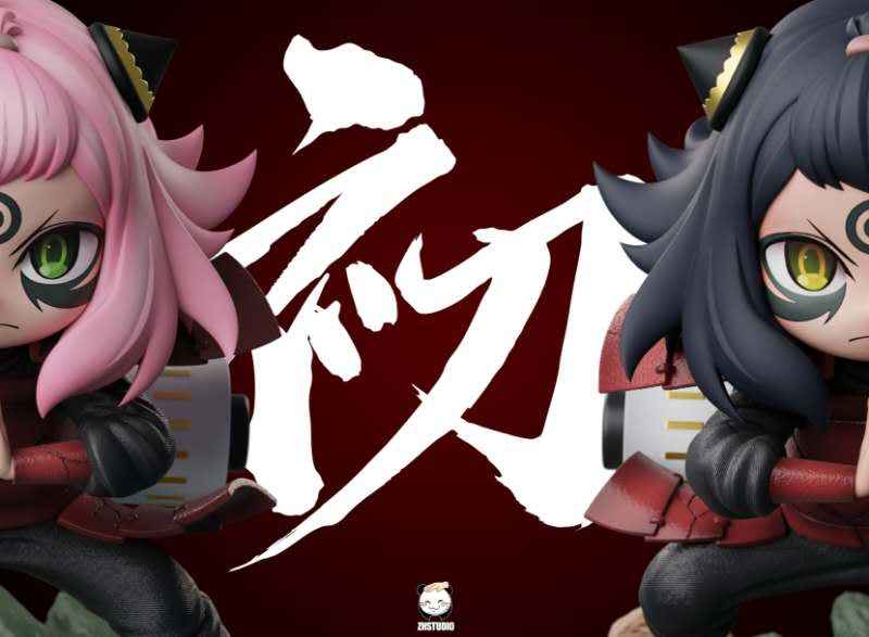 Spy x Family ~ ZH Studio ~ Anya Forger Cosplay Hashirama Senju ~ Resin Statue
