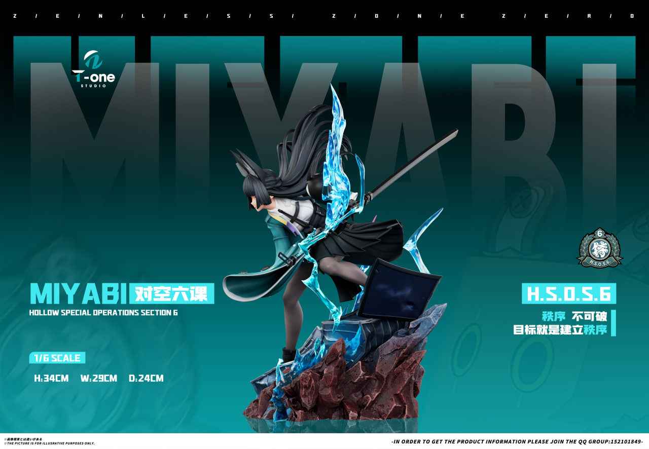 Zenless Zone Zero T-One studio Hoshimi Miyabi 1/6 Resin Statue