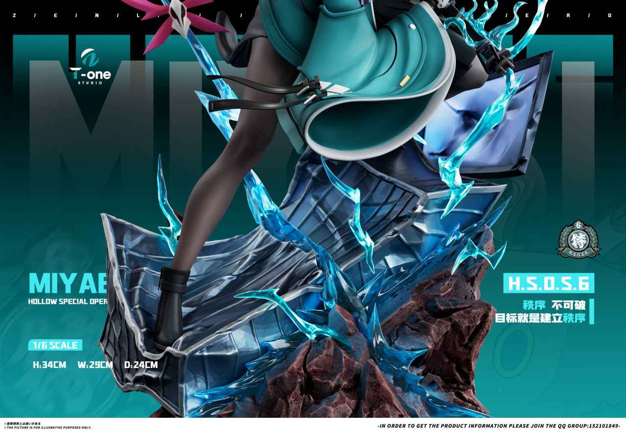Zenless Zone Zero T-One studio Hoshimi Miyabi 1/6 Resin Statue