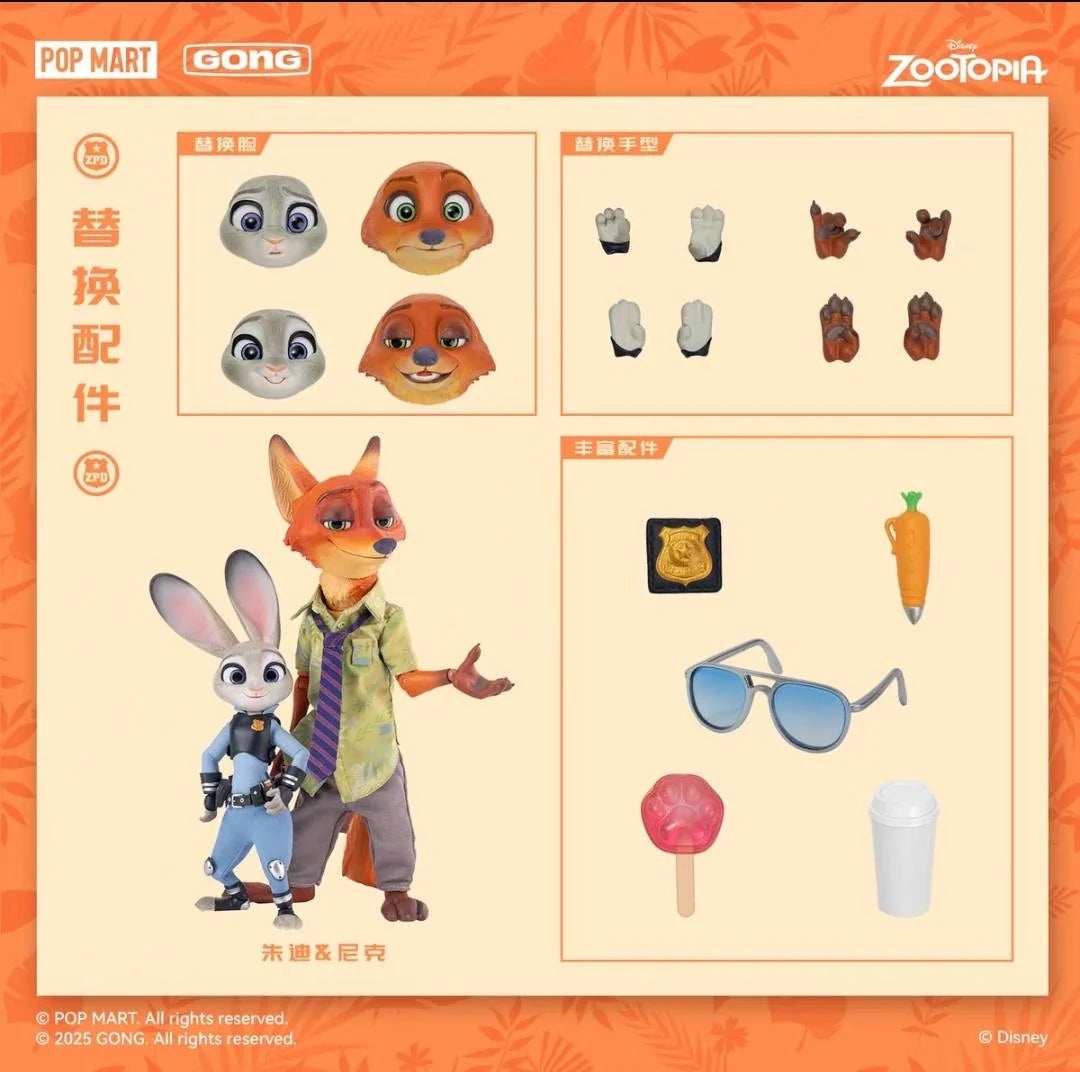 Zootopia GONG Studio Nick Wilde with Judy Hopps Set Licensed Resin Statue