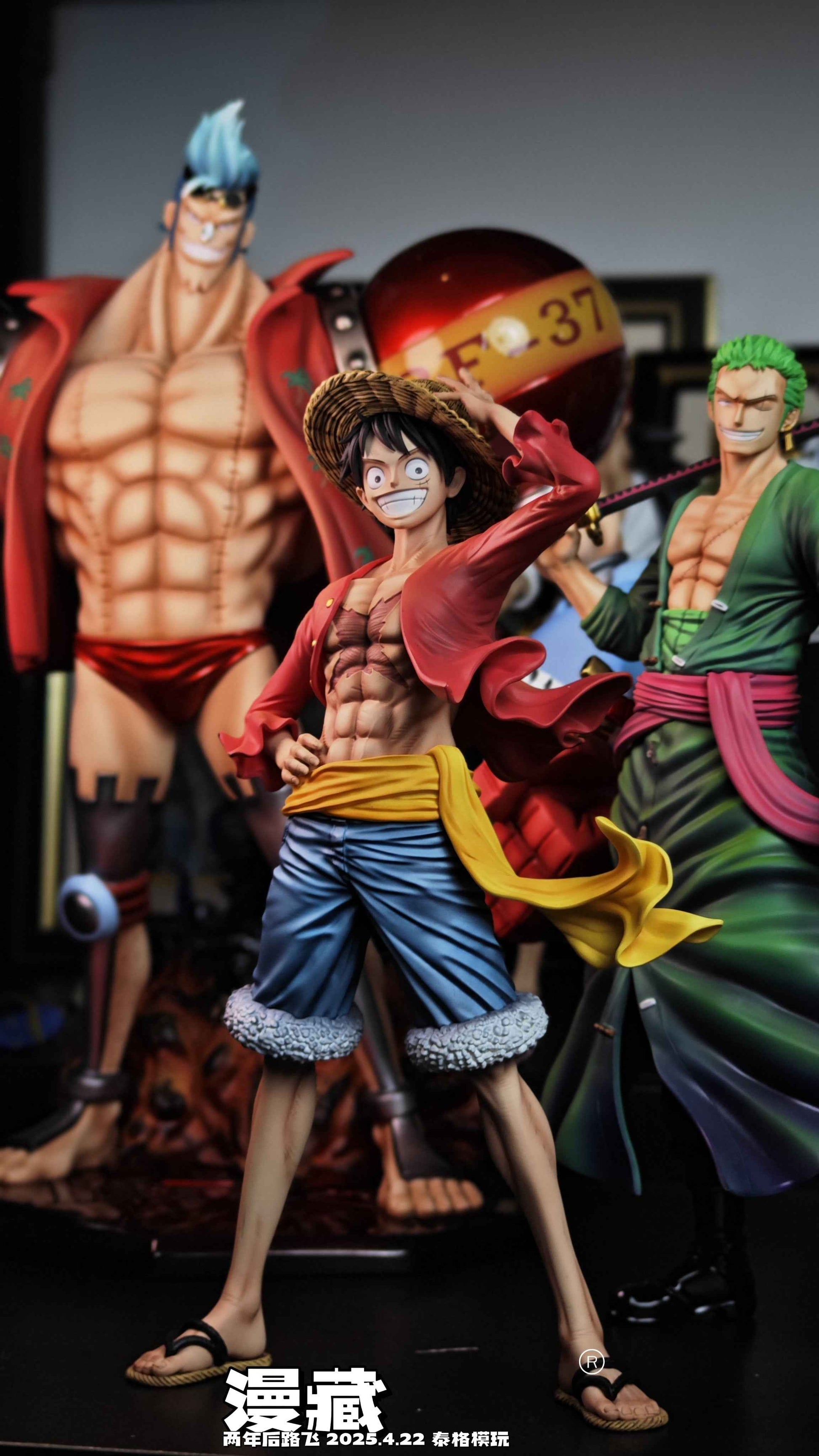 One Piece ~ Man Zang Studio ~ Monkey D Luffy ~ Resin Statue