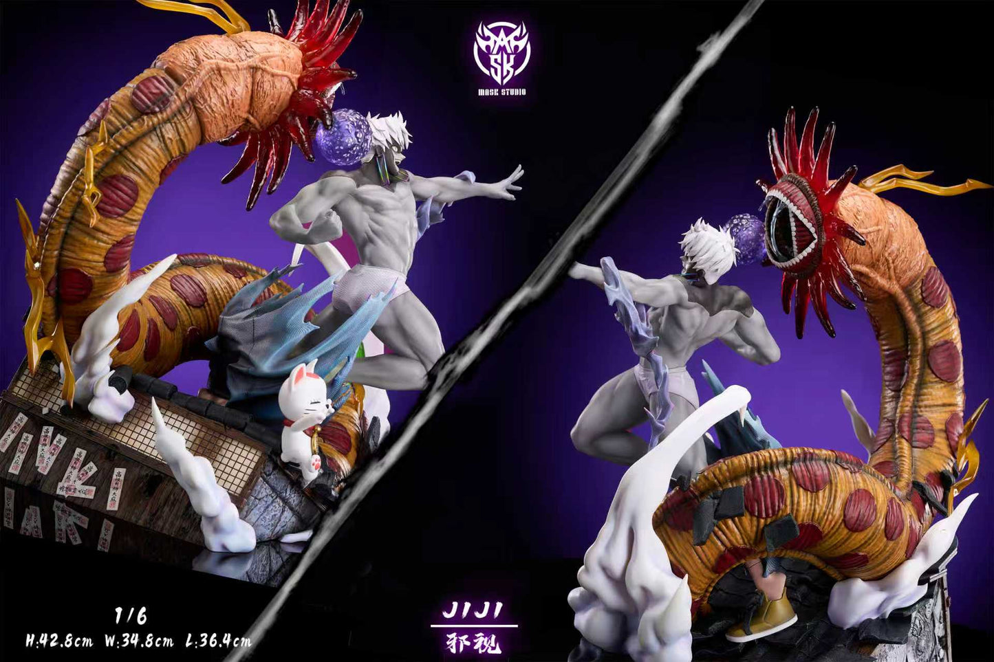 Dandadan Mask Studio Evil Eyed Jin Enjoji Resin Statue