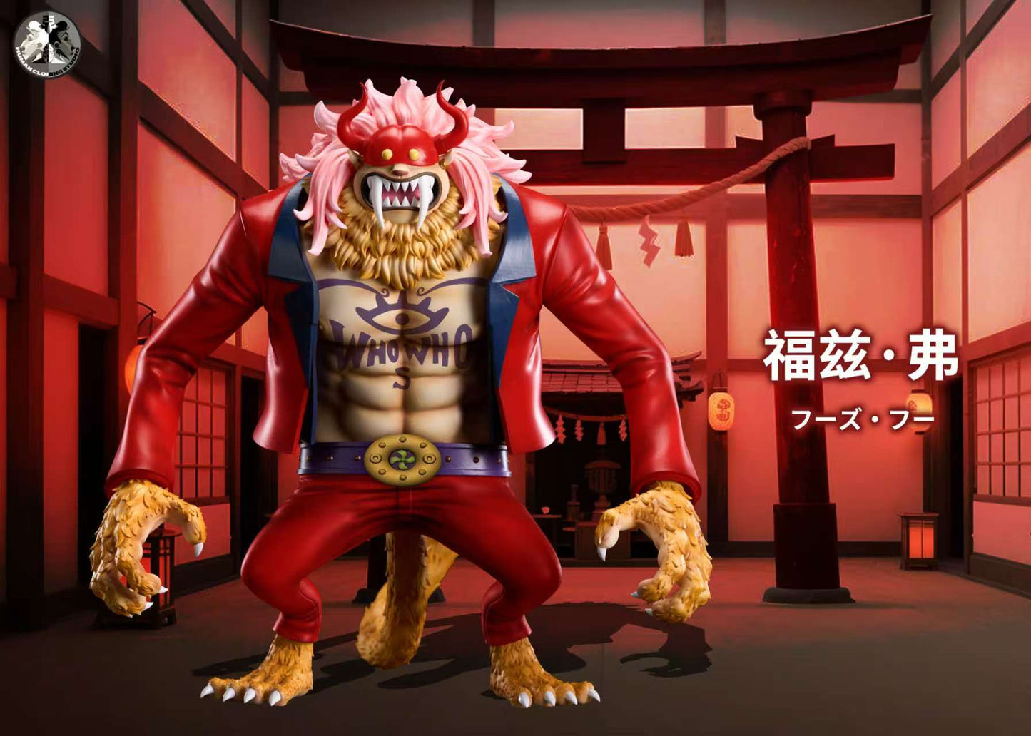 One Piece Clone Studio Who's Who Resin Statue