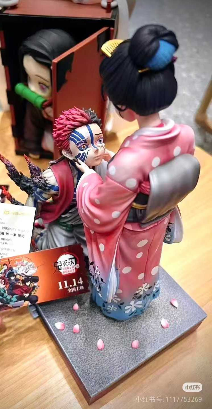 Demon Slayer Kimetsu no Yaiba Pop Art Studio Akaza & Koyuki Resin Statue